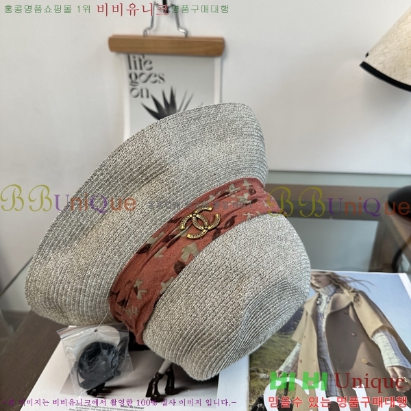 ��* ���� CH2520992-2