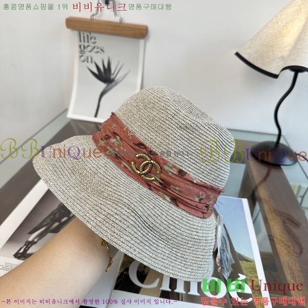 ��* ���� CH2520992-2