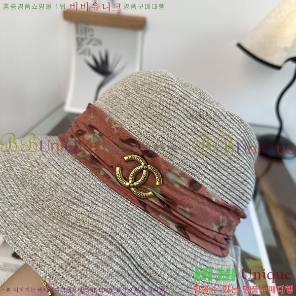 ��* ���� CH2520992-2