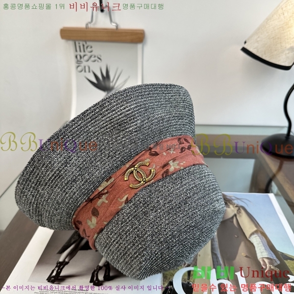 ��* ���� CH2520992-3