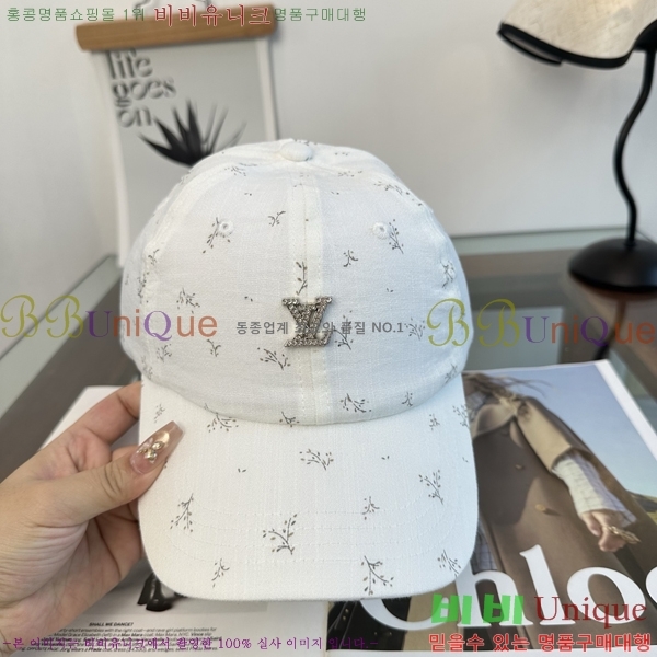 ���̺��� ���� LV50221-1