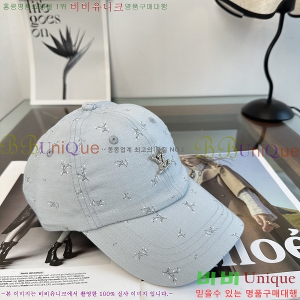 ���̺��� ���� LV50221-2