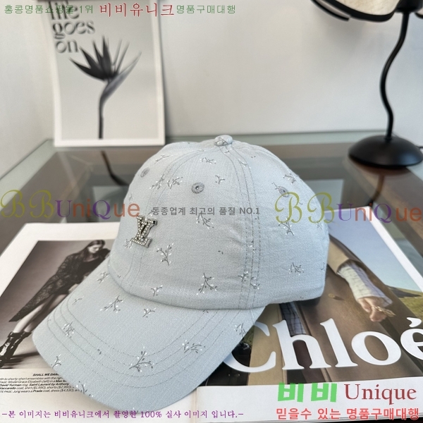 ���̺��� ���� LV50221-2