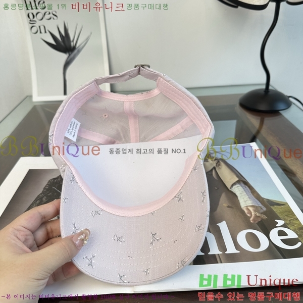 ���̺��� ���� LV50221-3