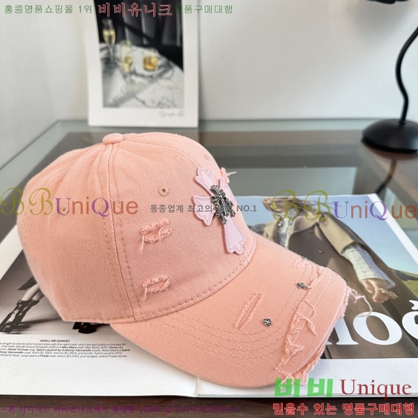 ũ������ ���� K24141-2