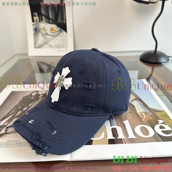 ũ������ ���� K24141-9