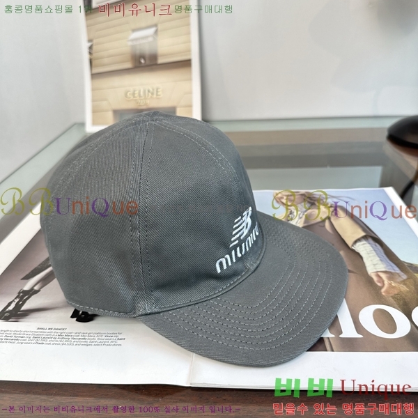 �̿�̿� ���� MU22732-2