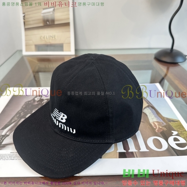 �̿�̿� ���� MU22732-6