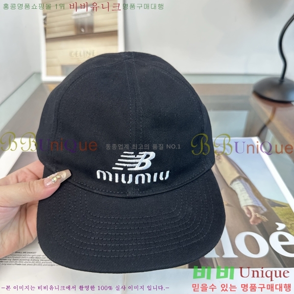 �̿�̿� ���� MU22732-6