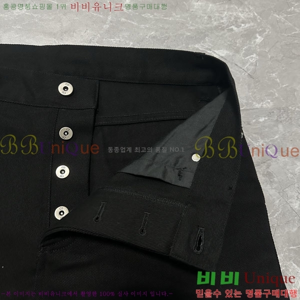 ���� ��� û���� DO27492