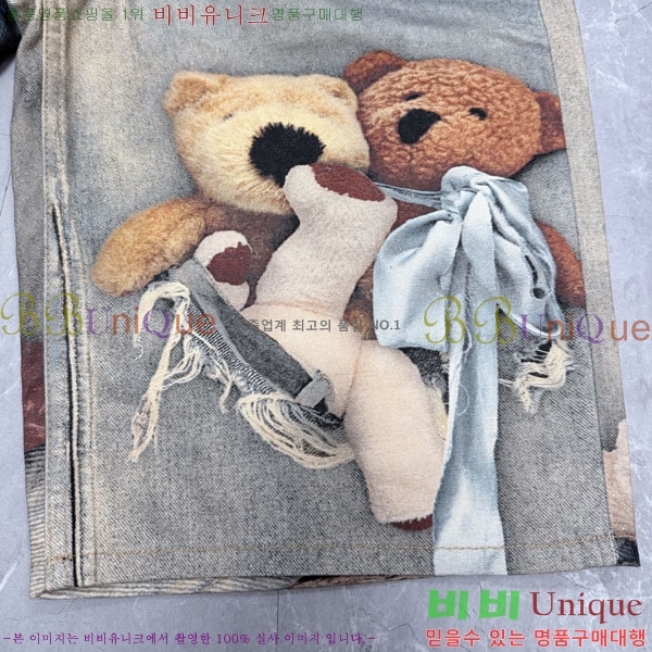 �������� ��ũ�� ��Ʃ��� �ݹ��� AC651032