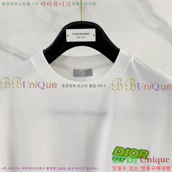 ���� ��� ���� Ƽ���� DR266824-1