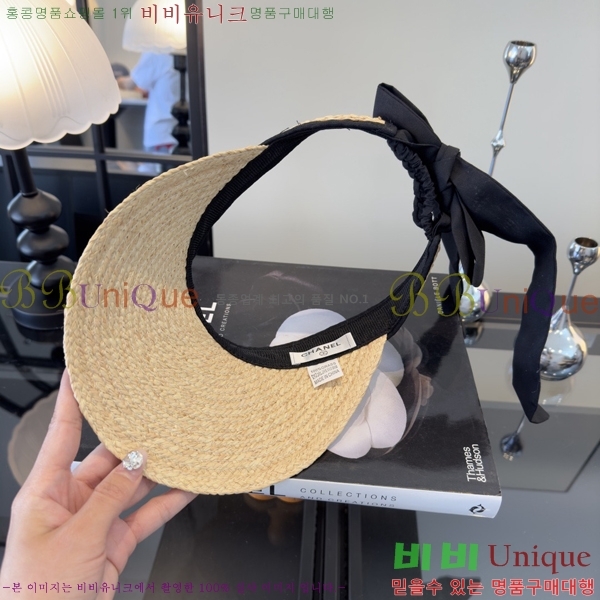 ��* �� ĸ ���� CH886426-1