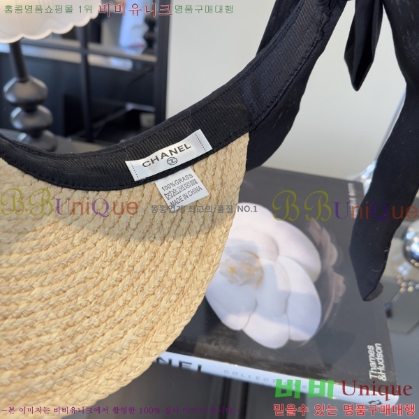 ��* �� ĸ ���� CH886426-1