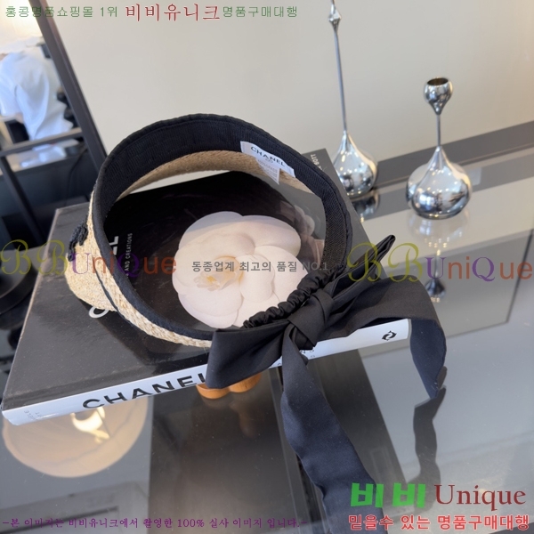 ��* �� ĸ ���� CH886426-1