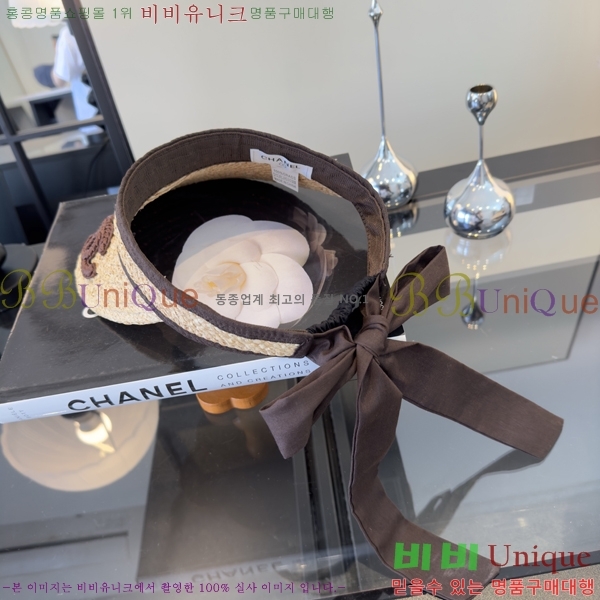 ��* �� ĸ ���� CH886426-2