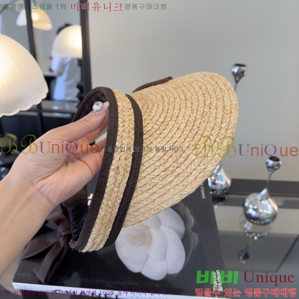 ��* �� ĸ ���� CH886426-2