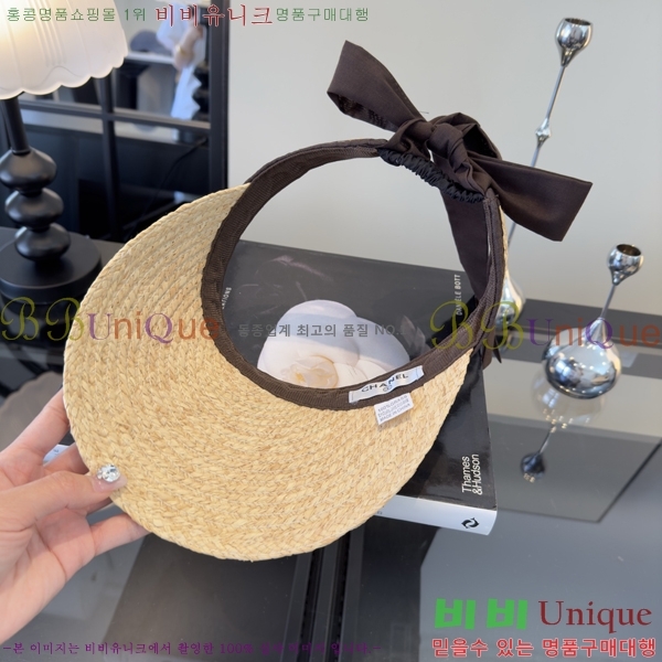 ��* �� ĸ ���� CH886426-2