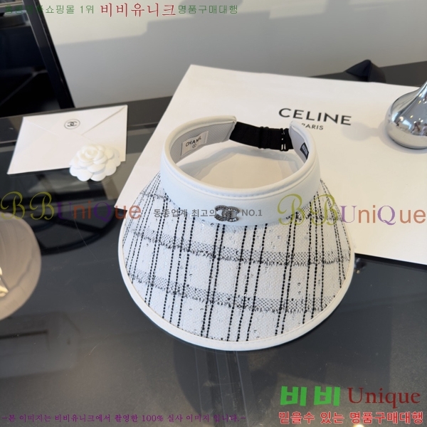 ��* �� ĸ ���� CH86252-1