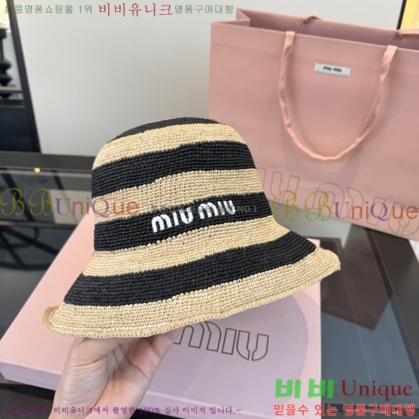 �̿�̿� ���� M896743