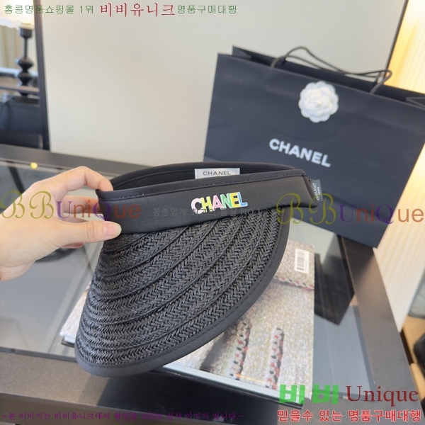 ��* �� ĸ ���� CH86245-1