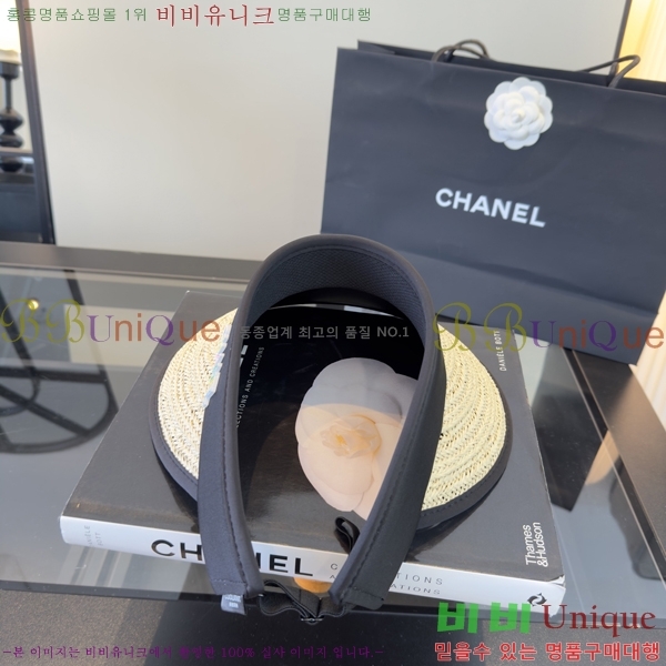 ��* �� ĸ ���� CH86245-2