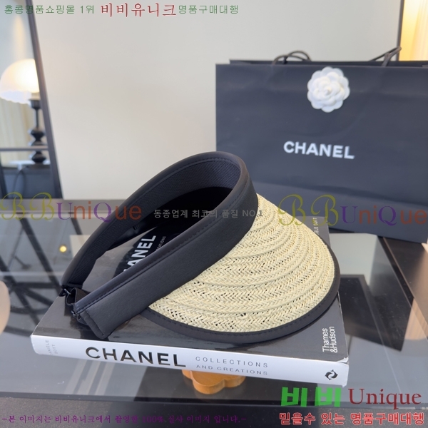 ��* �� ĸ ���� CH86245-2