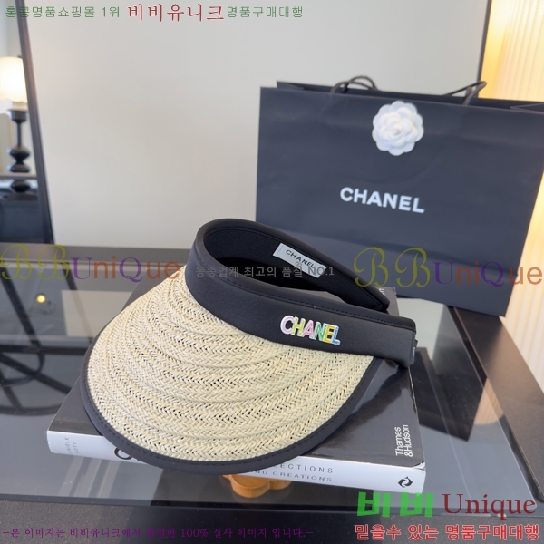 ��* �� ĸ ���� CH86245-2