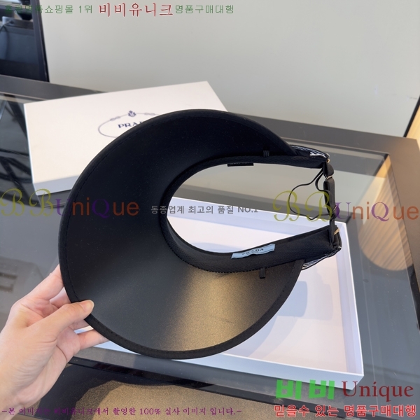 ����� �� ĸ ���� PR089842-3
