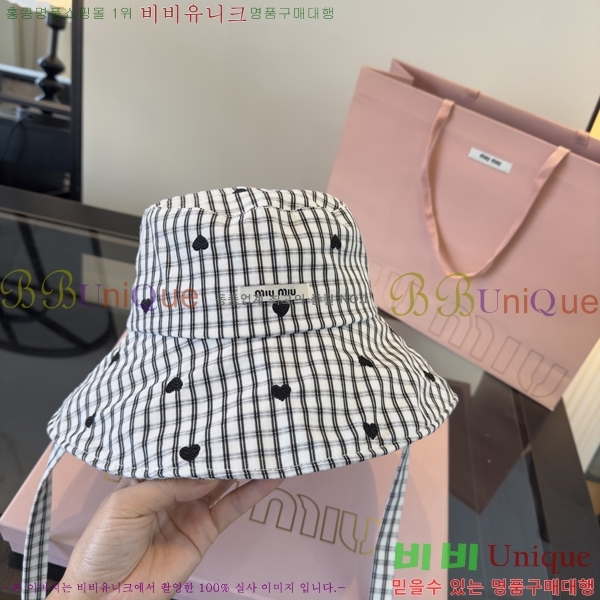 �̿�̿� ���� MU22707-2