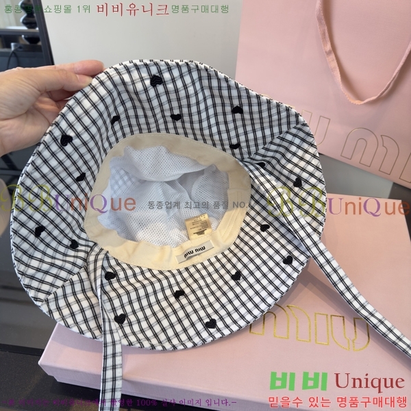 �̿�̿� ���� MU22707-2