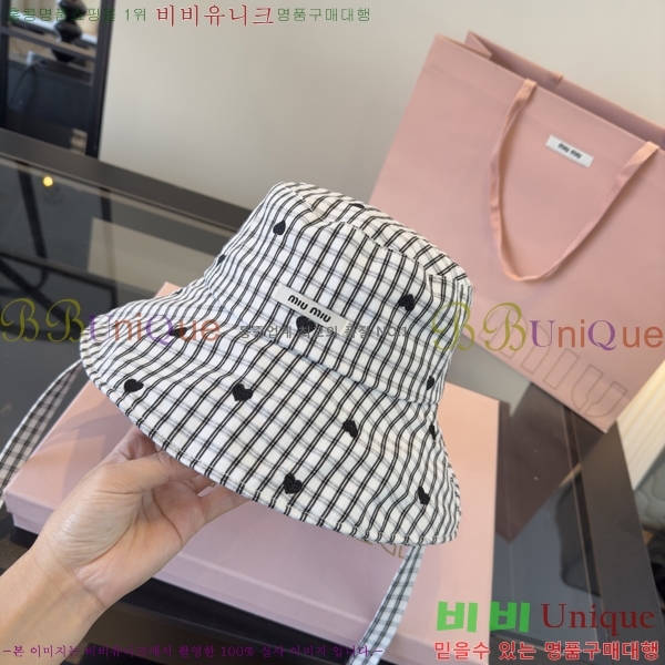 �̿�̿� ���� MU22707-2