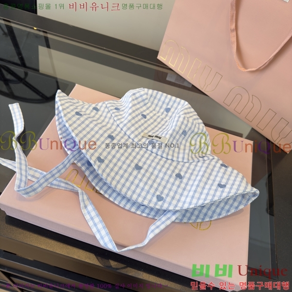 �̿�̿� ���� MU22707-1