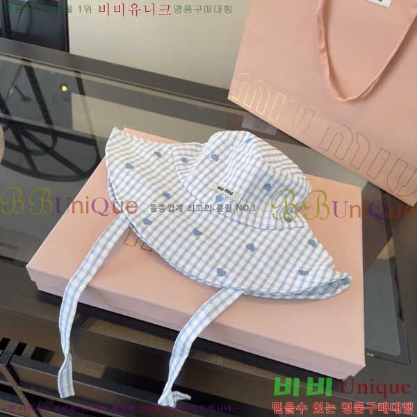 �̿�̿� ���� MU22707-1