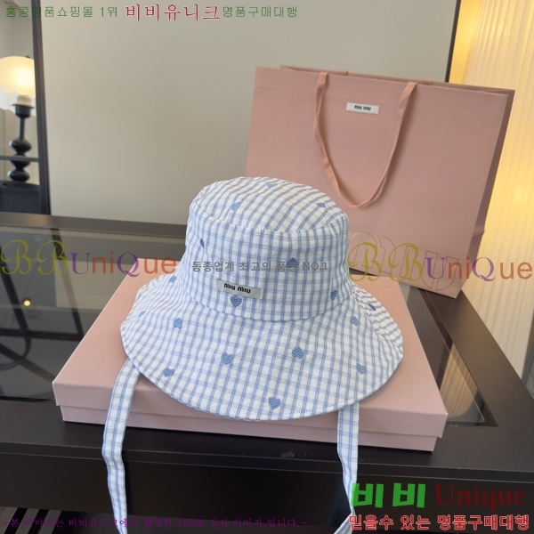 �̿�̿� ���� MU22707-1