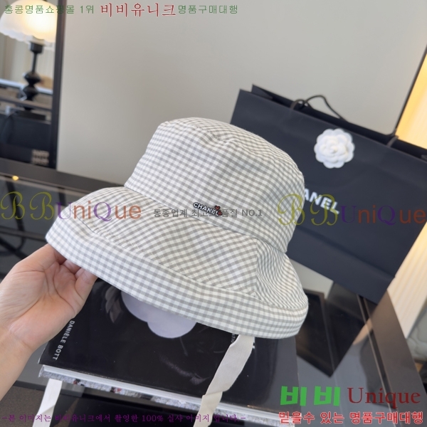��* ���� CH2520990-1