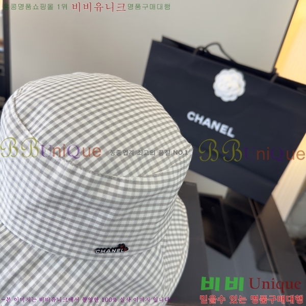 ��* ���� CH2520990-1