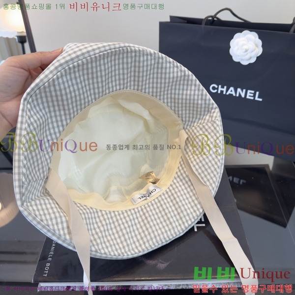 ��* ���� CH2520990-1