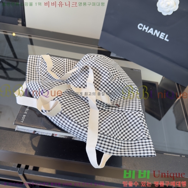 ��* ���� CH2520990-2