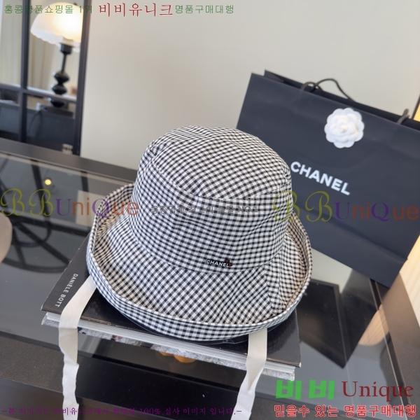 ��* ���� CH2520990-2