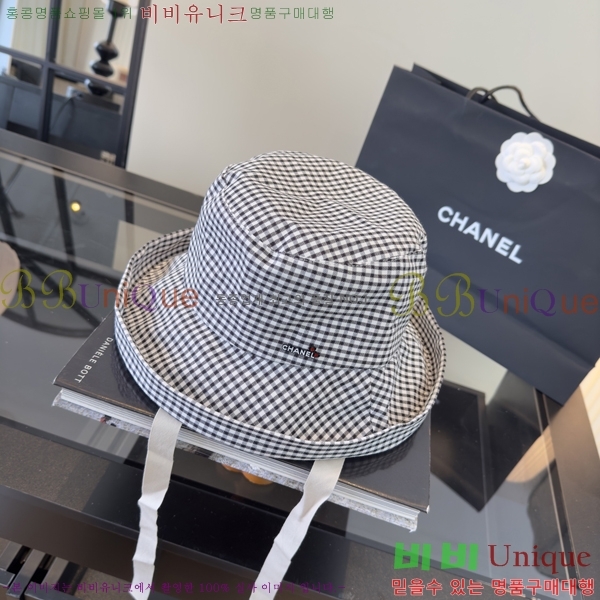 ��* ���� CH2520990-2
