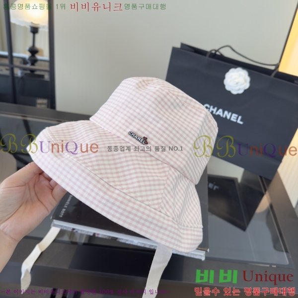 ��* ���� CH2520990-3
