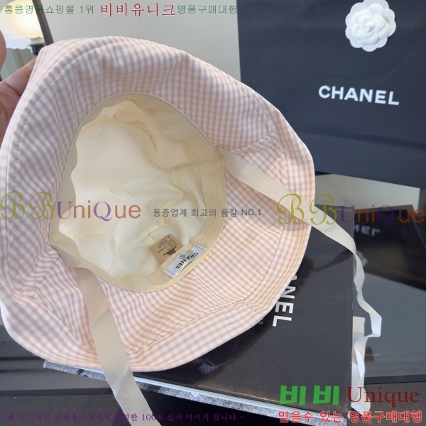 ��* ���� CH2520990-3