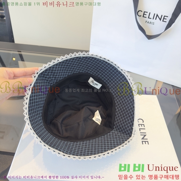������ ���� YTG26356-1