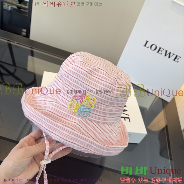 �ο��� ���� YTG261545-3