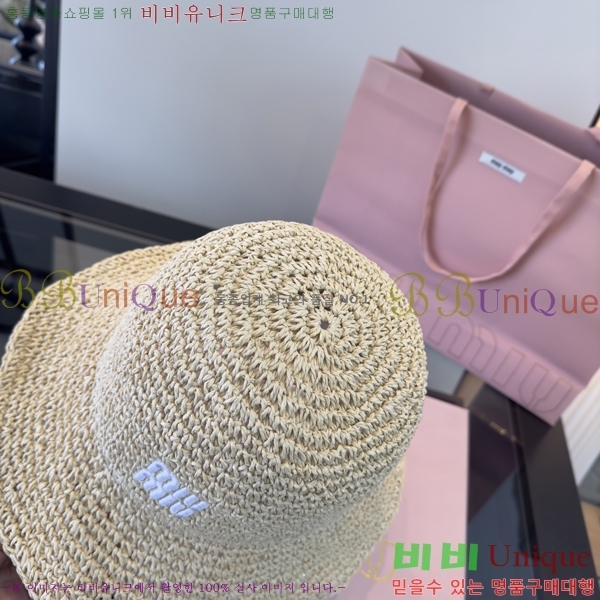 �̿�̿� ���� MU22713-2