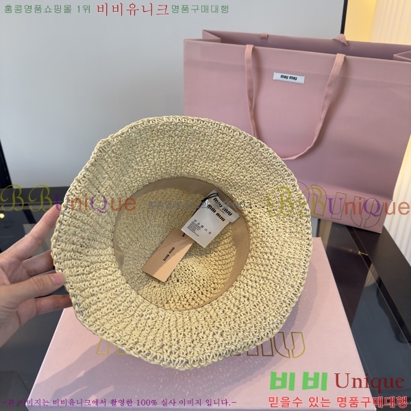 �̿�̿� ���� MU22713-2