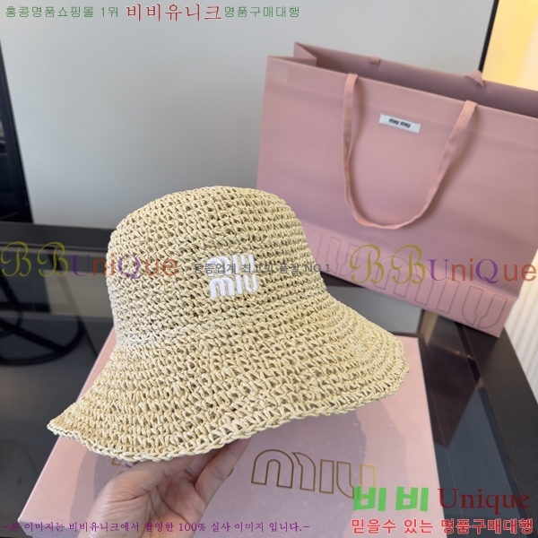 �̿�̿� ���� MU22713-2