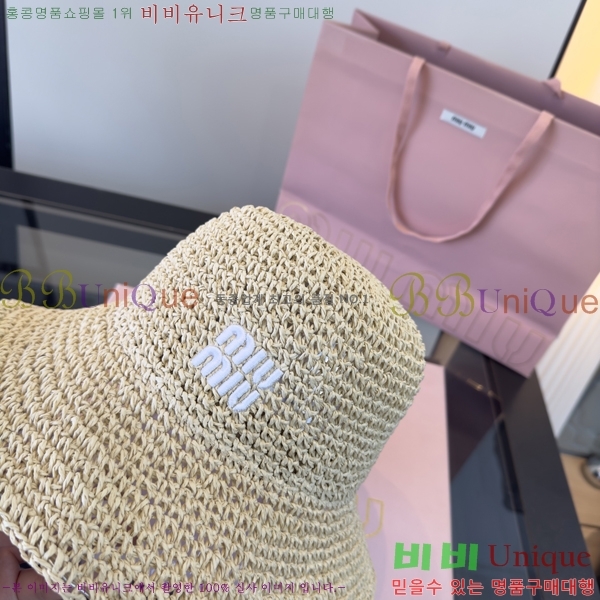 �̿�̿� ���� MU22713-2