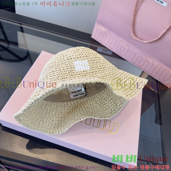 �̿�̿� ���� MU22713-2